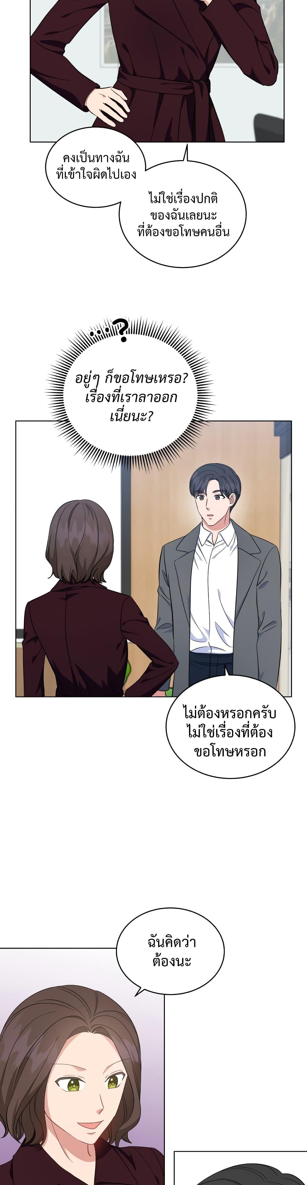 Manga-lc-com อ่านมังงะ อ่านการ์ตูน ออนไลน์ ฟรี My Daughter is a Music Genius ตอนที่ 1 2 3 4 5 6 7 8 9 10 11 12 13 14 ฟรี ไม่มีโฆษณา Manga-lc - อ่าน มังงะ อ่าน การ์ตูน ออนไลน์ อ่านมังงะ ฟรี