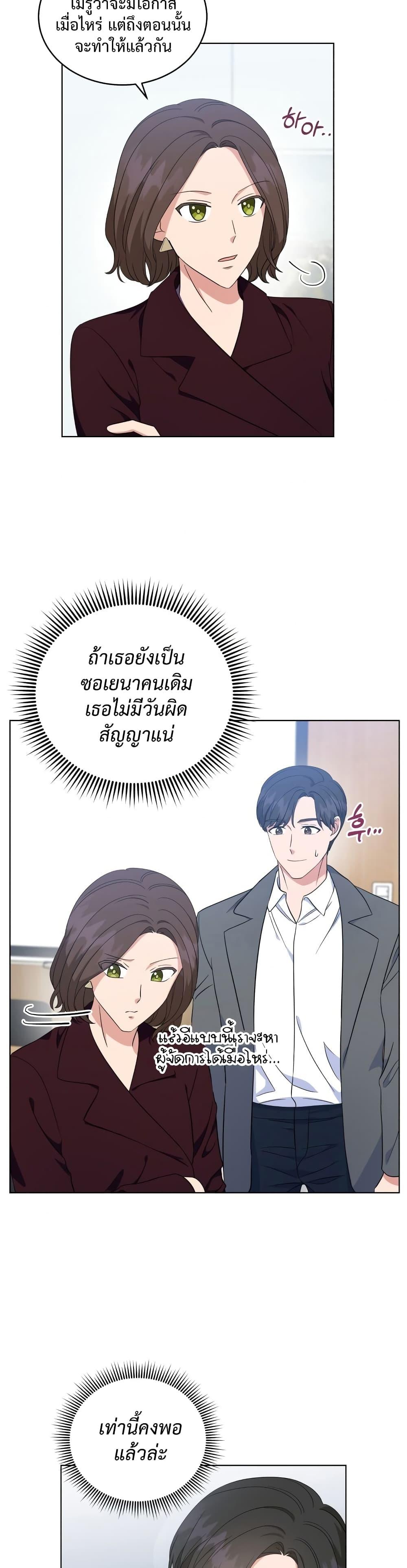 Manga-lc-com อ่านมังงะ อ่านการ์ตูน ออนไลน์ ฟรี My Daughter is a Music Genius ตอนที่ 1 2 3 4 5 6 7 8 9 10 11 12 13 14 ฟรี ไม่มีโฆษณา Manga-lc - อ่าน มังงะ อ่าน การ์ตูน ออนไลน์ อ่านมังงะ ฟรี