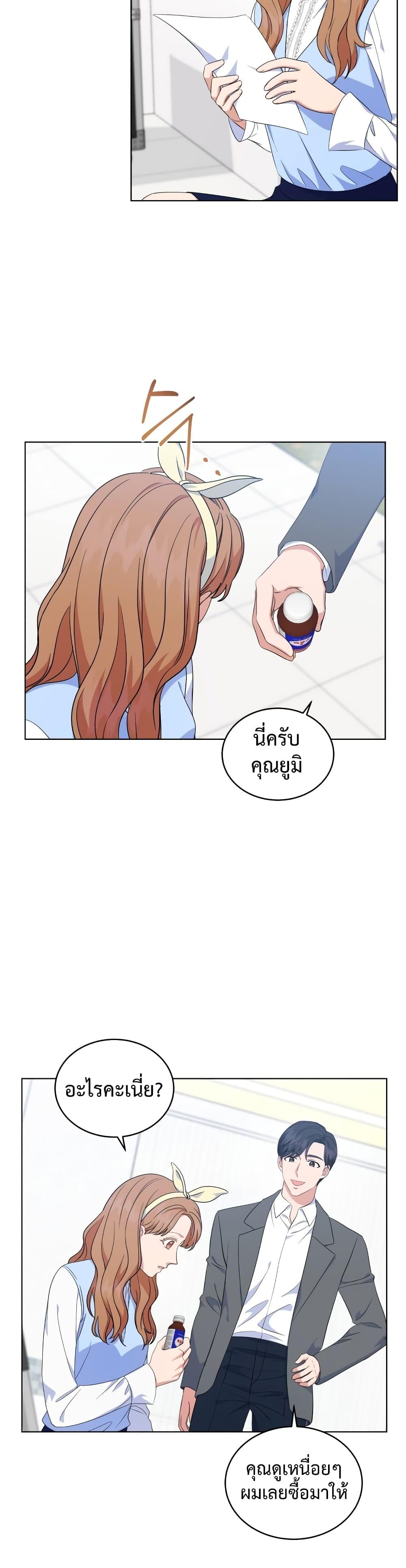 Manga-lc-com อ่านมังงะ อ่านการ์ตูน ออนไลน์ ฟรี My Daughter is a Music Genius ตอนที่ 1 2 3 4 5 6 7 8 9 10 11 12 13 14 ฟรี ไม่มีโฆษณา Manga-lc - อ่าน มังงะ อ่าน การ์ตูน ออนไลน์ อ่านมังงะ ฟรี