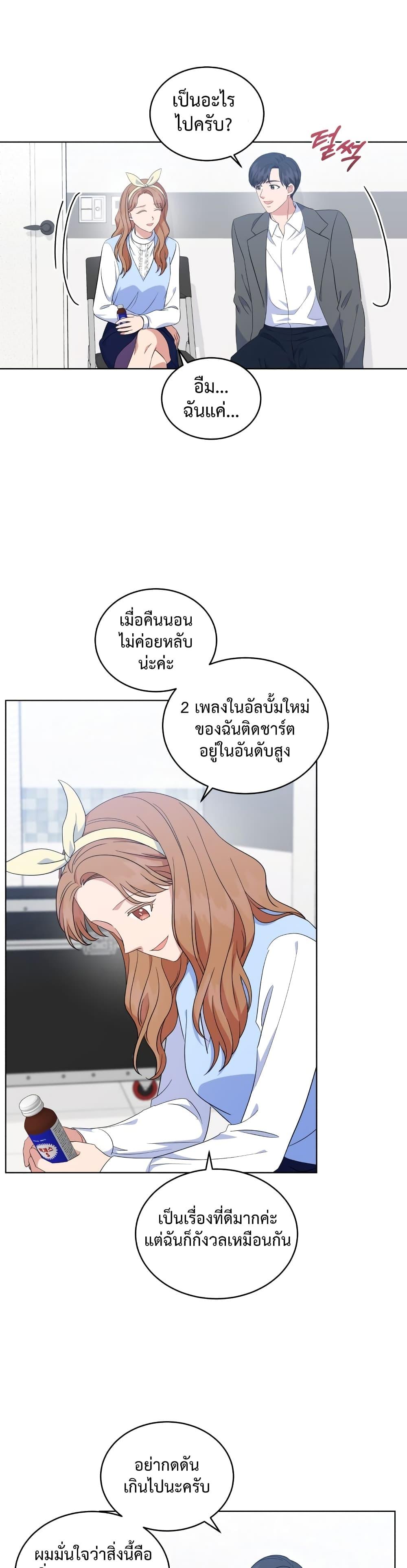 Manga-lc-com อ่านมังงะ อ่านการ์ตูน ออนไลน์ ฟรี My Daughter is a Music Genius ตอนที่ 1 2 3 4 5 6 7 8 9 10 11 12 13 14 ฟรี ไม่มีโฆษณา Manga-lc - อ่าน มังงะ อ่าน การ์ตูน ออนไลน์ อ่านมังงะ ฟรี