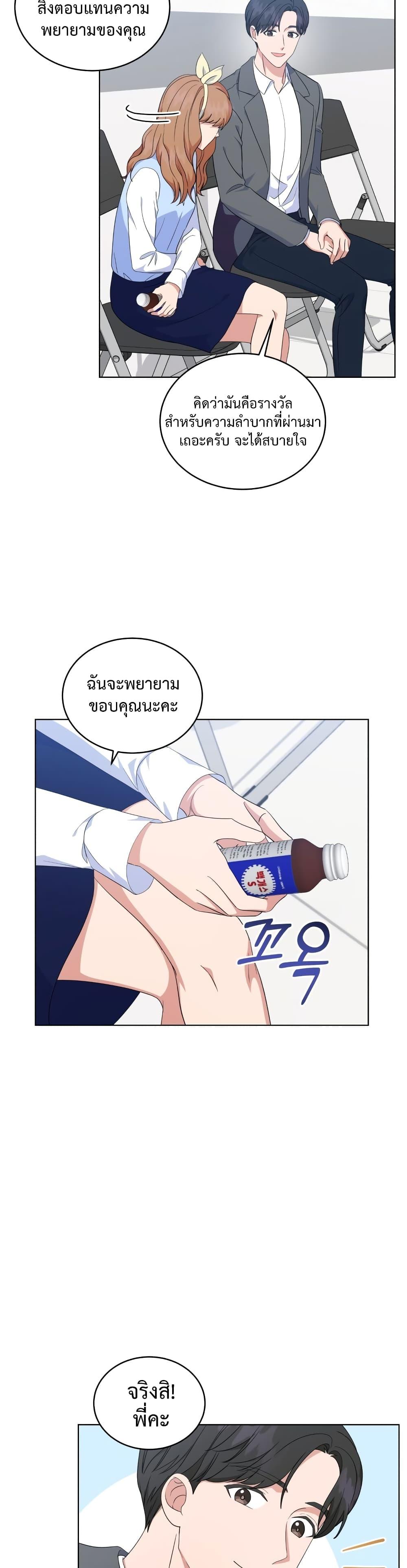 Manga-lc-com อ่านมังงะ อ่านการ์ตูน ออนไลน์ ฟรี My Daughter is a Music Genius ตอนที่ 1 2 3 4 5 6 7 8 9 10 11 12 13 14 ฟรี ไม่มีโฆษณา Manga-lc - อ่าน มังงะ อ่าน การ์ตูน ออนไลน์ อ่านมังงะ ฟรี