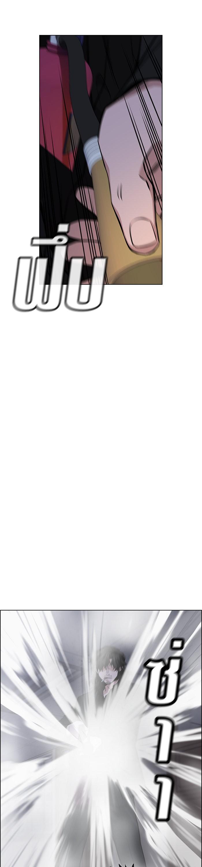 Manga-lc-com อ่านมังงะ อ่านการ์ตูน ออนไลน์ ฟรี True Education ตอนที่ 1 2 3 4 5 6 7 8 9 10 11 12 13 14 ฟรี ไม่มีโฆษณา Manga-lc - อ่าน มังงะ อ่าน การ์ตูน ออนไลน์ อ่านมังงะ ฟรี