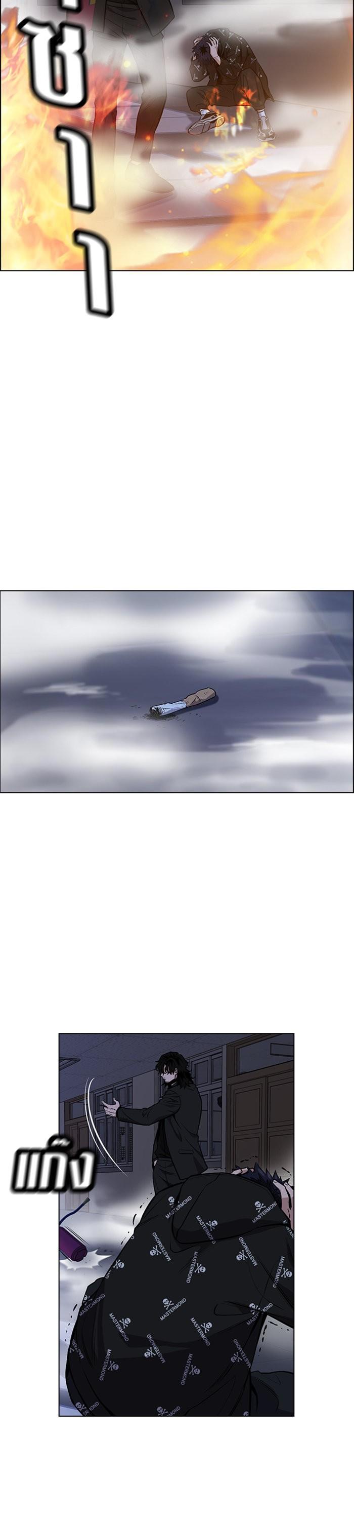 Manga-lc-com อ่านมังงะ อ่านการ์ตูน ออนไลน์ ฟรี True Education ตอนที่ 1 2 3 4 5 6 7 8 9 10 11 12 13 14 ฟรี ไม่มีโฆษณา Manga-lc - อ่าน มังงะ อ่าน การ์ตูน ออนไลน์ อ่านมังงะ ฟรี