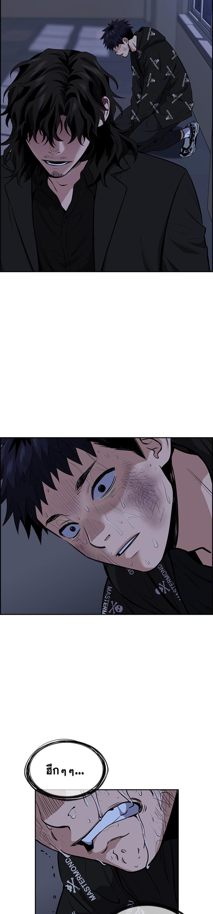 Manga-lc-com อ่านมังงะ อ่านการ์ตูน ออนไลน์ ฟรี True Education ตอนที่ 1 2 3 4 5 6 7 8 9 10 11 12 13 14 ฟรี ไม่มีโฆษณา Manga-lc - อ่าน มังงะ อ่าน การ์ตูน ออนไลน์ อ่านมังงะ ฟรี