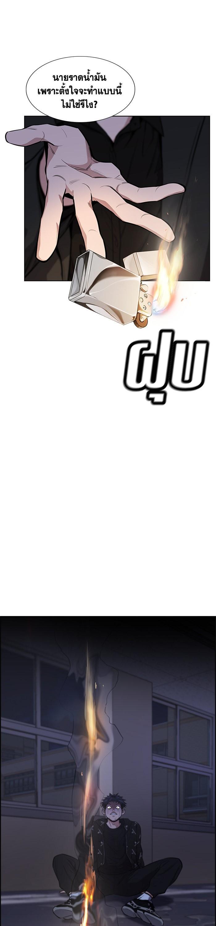 Manga-lc-com อ่านมังงะ อ่านการ์ตูน ออนไลน์ ฟรี True Education ตอนที่ 1 2 3 4 5 6 7 8 9 10 11 12 13 14 ฟรี ไม่มีโฆษณา Manga-lc - อ่าน มังงะ อ่าน การ์ตูน ออนไลน์ อ่านมังงะ ฟรี