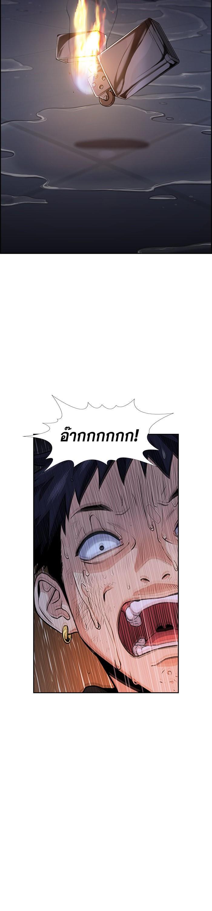 Manga-lc-com อ่านมังงะ อ่านการ์ตูน ออนไลน์ ฟรี True Education ตอนที่ 1 2 3 4 5 6 7 8 9 10 11 12 13 14 ฟรี ไม่มีโฆษณา Manga-lc - อ่าน มังงะ อ่าน การ์ตูน ออนไลน์ อ่านมังงะ ฟรี