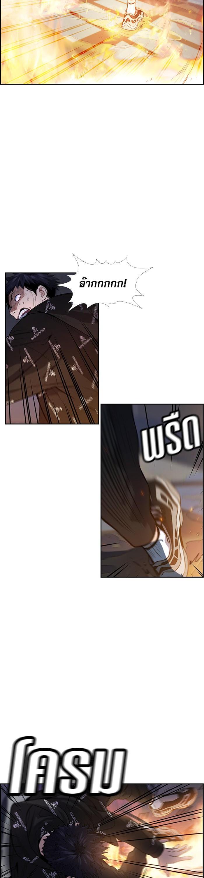 Manga-lc-com อ่านมังงะ อ่านการ์ตูน ออนไลน์ ฟรี True Education ตอนที่ 1 2 3 4 5 6 7 8 9 10 11 12 13 14 ฟรี ไม่มีโฆษณา Manga-lc - อ่าน มังงะ อ่าน การ์ตูน ออนไลน์ อ่านมังงะ ฟรี