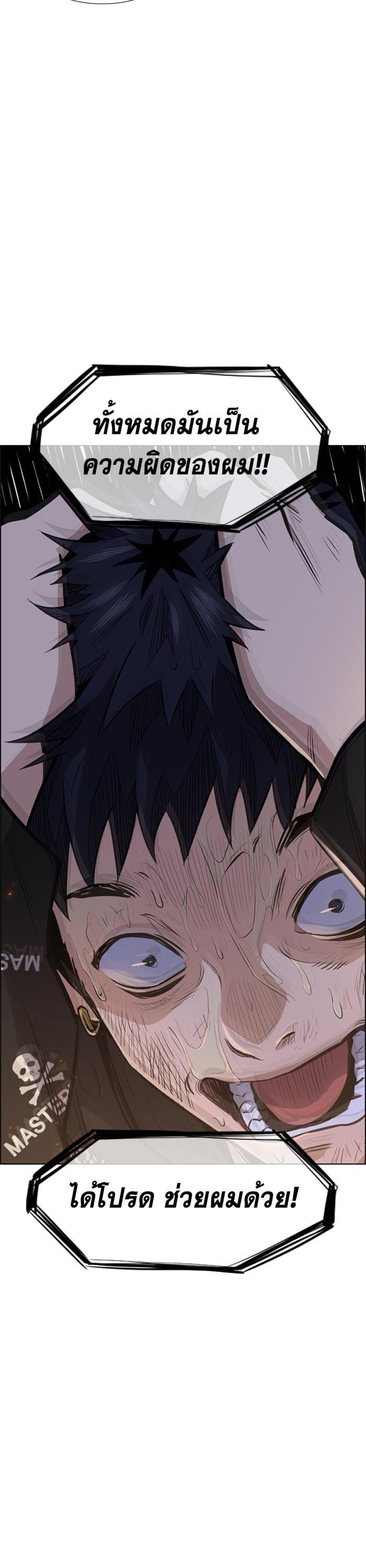 Manga-lc-com อ่านมังงะ อ่านการ์ตูน ออนไลน์ ฟรี True Education ตอนที่ 1 2 3 4 5 6 7 8 9 10 11 12 13 14 ฟรี ไม่มีโฆษณา Manga-lc - อ่าน มังงะ อ่าน การ์ตูน ออนไลน์ อ่านมังงะ ฟรี