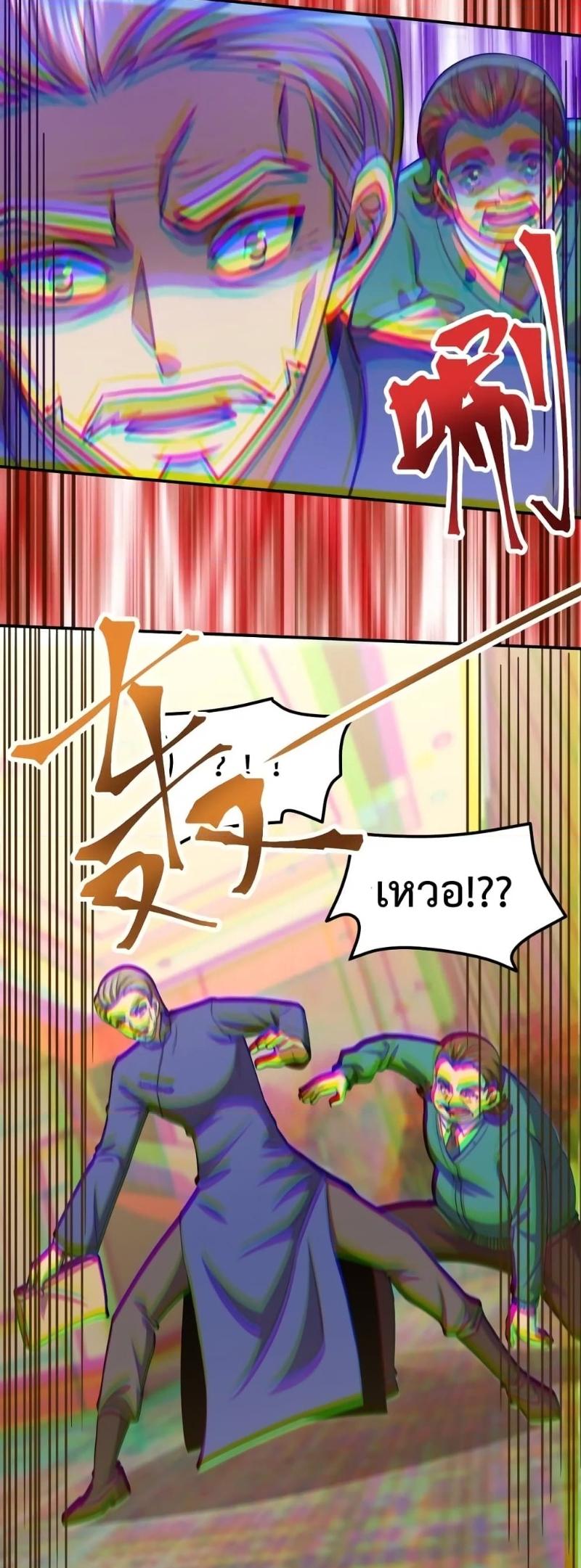 Manga-lc-com อ่านมังงะ อ่านการ์ตูน ออนไลน์ ฟรี Logging 10,000 Years into the Future ตอนที่ 1 2 3 4 5 6 7 8 9 10 11 12 13 14 ฟรี ไม่มีโฆษณา Manga-lc - อ่าน มังงะ อ่าน การ์ตูน ออนไลน์ อ่านมังงะ ฟรี