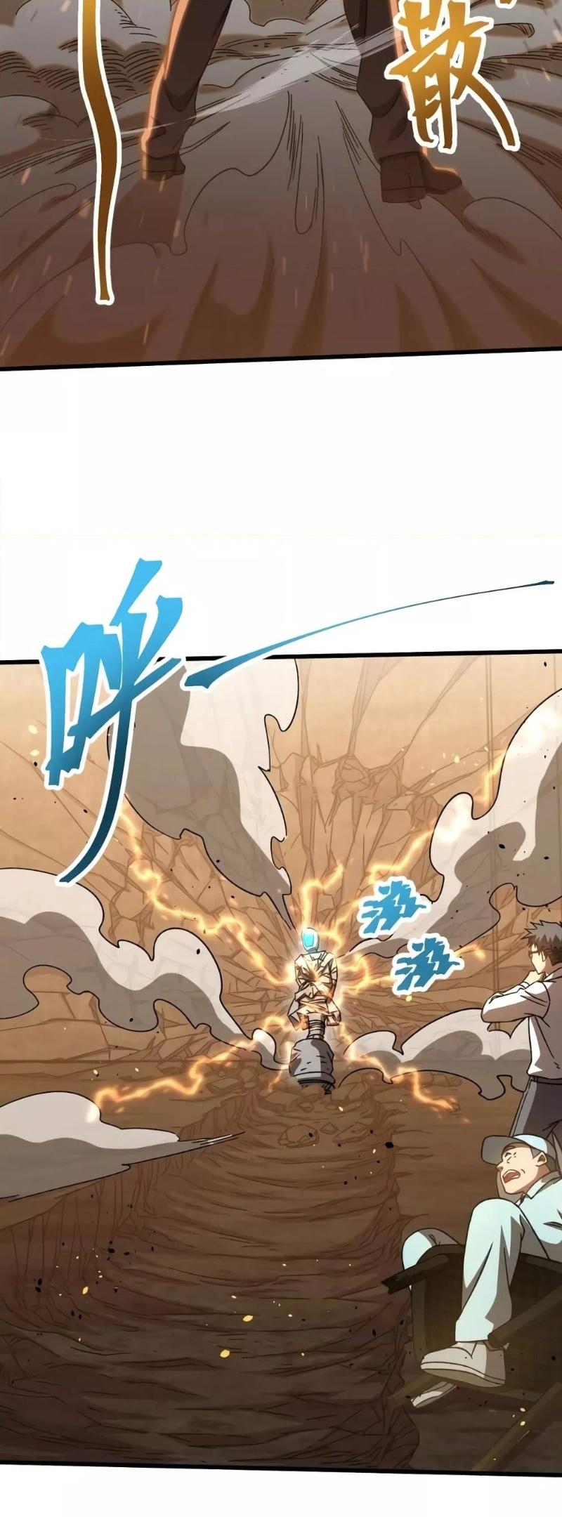 Manga-lc-com อ่านมังงะ อ่านการ์ตูน ออนไลน์ ฟรี Logging 10,000 Years into the Future ตอนที่ 1 2 3 4 5 6 7 8 9 10 11 12 13 14 ฟรี ไม่มีโฆษณา Manga-lc - อ่าน มังงะ อ่าน การ์ตูน ออนไลน์ อ่านมังงะ ฟรี
