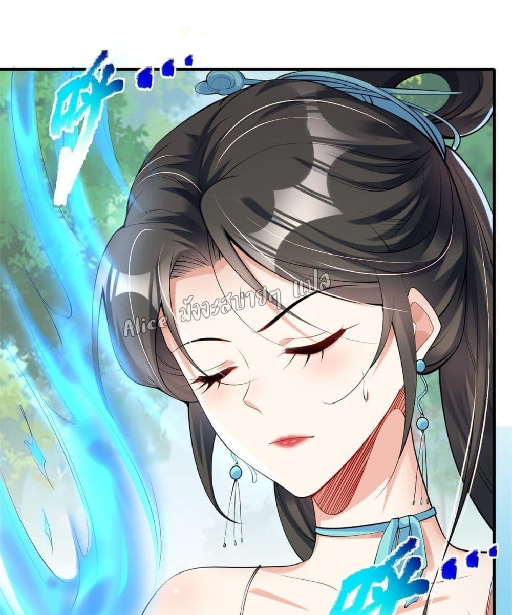 Manga-lc-com อ่านมังงะ อ่านการ์ตูน ออนไลน์ ฟรี AfterTheRebir ตอนที่ 1 2 3 4 5 6 7 8 9 10 11 12 13 14 ฟรี ไม่มีโฆษณา Manga-lc - อ่าน มังงะ อ่าน การ์ตูน ออนไลน์ อ่านมังงะ ฟรี