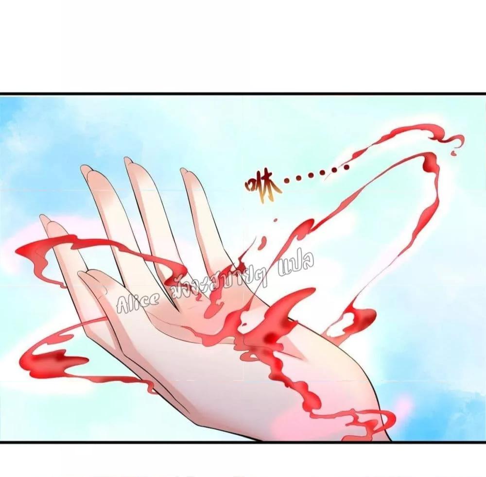 Manga-lc-com อ่านมังงะ อ่านการ์ตูน ออนไลน์ ฟรี AfterTheRebir ตอนที่ 1 2 3 4 5 6 7 8 9 10 11 12 13 14 ฟรี ไม่มีโฆษณา Manga-lc - อ่าน มังงะ อ่าน การ์ตูน ออนไลน์ อ่านมังงะ ฟรี