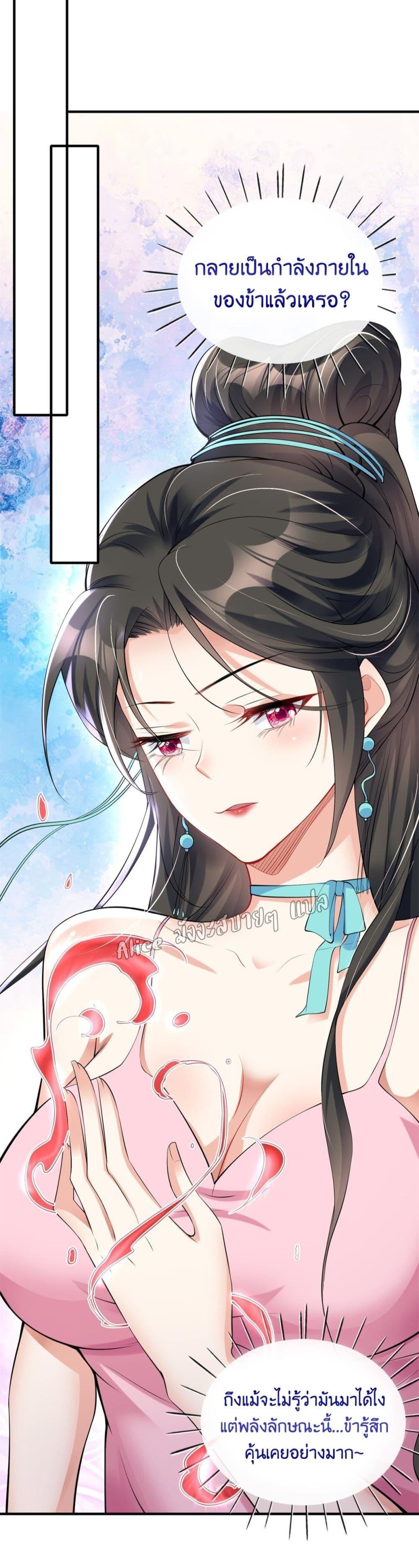 Manga-lc-com อ่านมังงะ อ่านการ์ตูน ออนไลน์ ฟรี AfterTheRebir ตอนที่ 1 2 3 4 5 6 7 8 9 10 11 12 13 14 ฟรี ไม่มีโฆษณา Manga-lc - อ่าน มังงะ อ่าน การ์ตูน ออนไลน์ อ่านมังงะ ฟรี