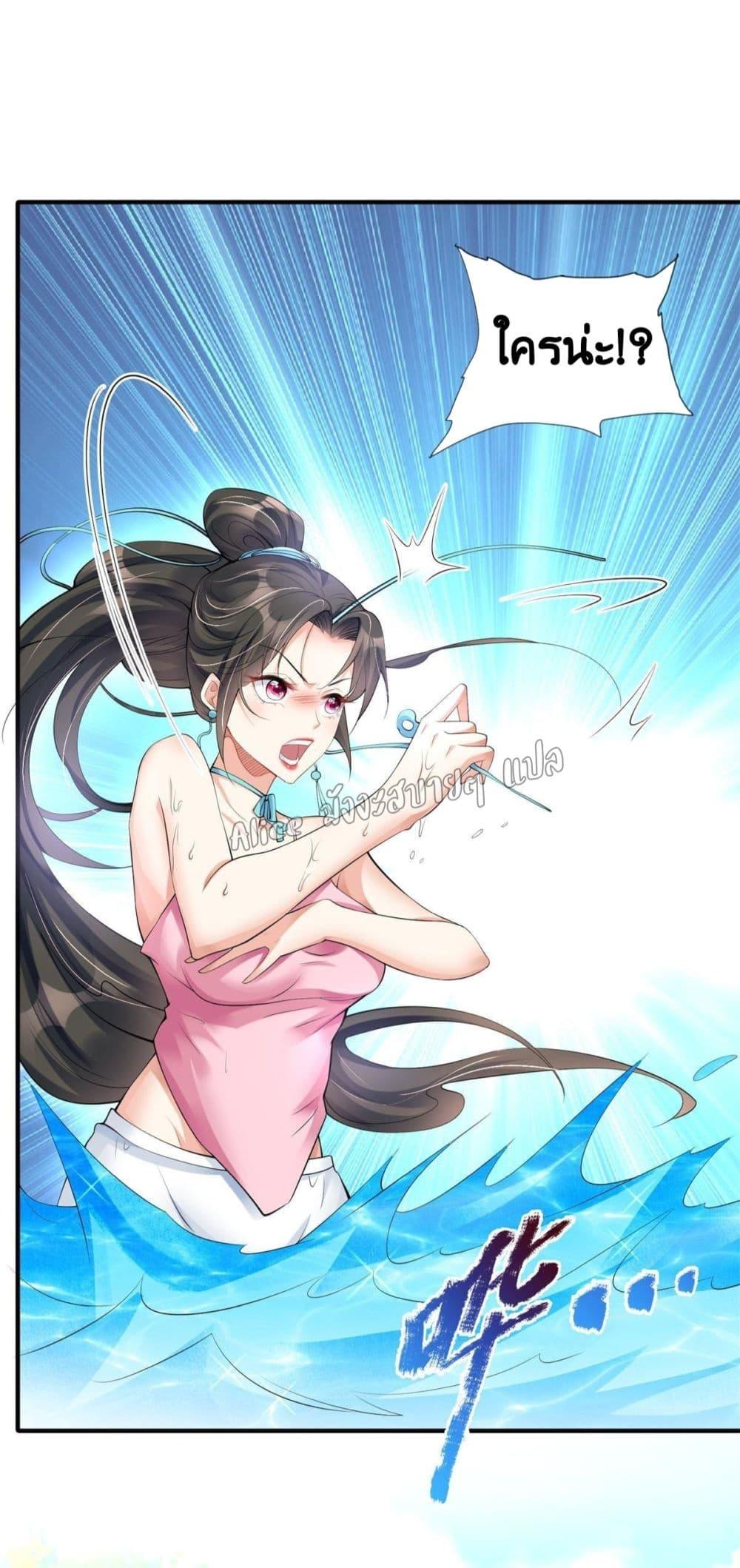 Manga-lc-com อ่านมังงะ อ่านการ์ตูน ออนไลน์ ฟรี AfterTheRebir ตอนที่ 1 2 3 4 5 6 7 8 9 10 11 12 13 14 ฟรี ไม่มีโฆษณา Manga-lc - อ่าน มังงะ อ่าน การ์ตูน ออนไลน์ อ่านมังงะ ฟรี