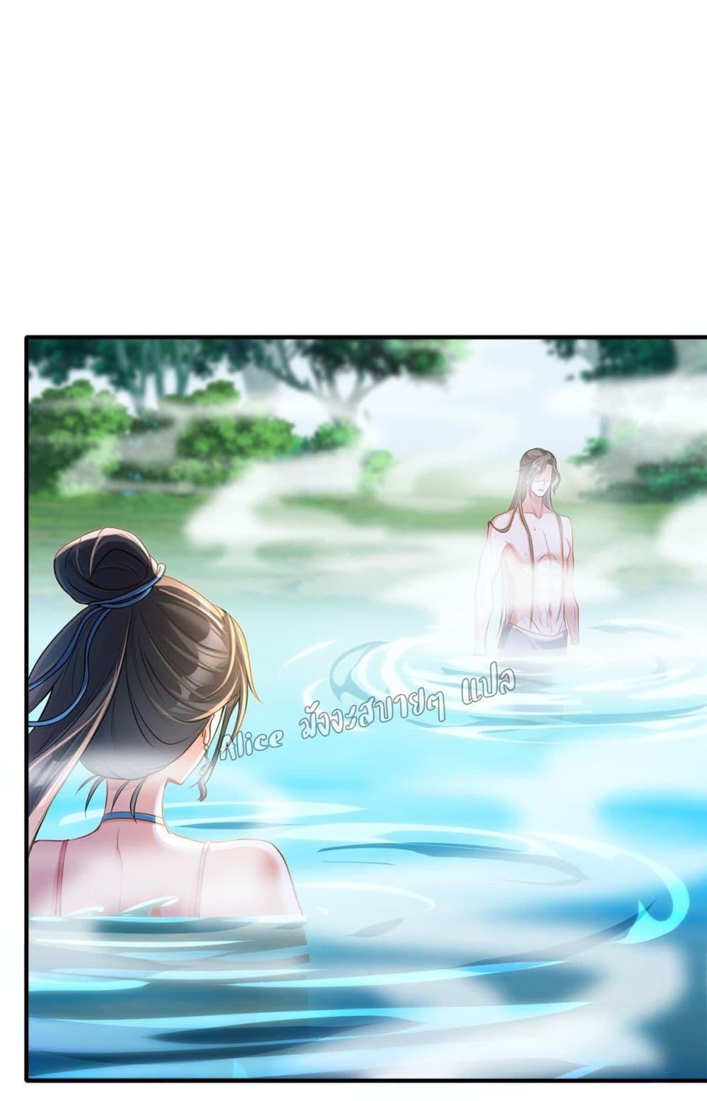 Manga-lc-com อ่านมังงะ อ่านการ์ตูน ออนไลน์ ฟรี AfterTheRebir ตอนที่ 1 2 3 4 5 6 7 8 9 10 11 12 13 14 ฟรี ไม่มีโฆษณา Manga-lc - อ่าน มังงะ อ่าน การ์ตูน ออนไลน์ อ่านมังงะ ฟรี