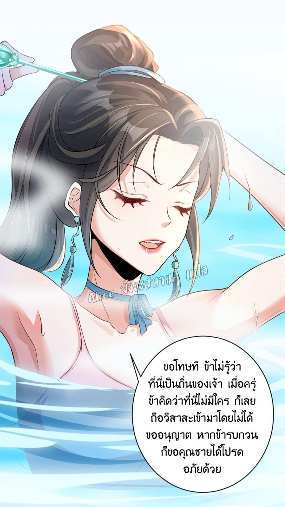 Manga-lc-com อ่านมังงะ อ่านการ์ตูน ออนไลน์ ฟรี AfterTheRebir ตอนที่ 1 2 3 4 5 6 7 8 9 10 11 12 13 14 ฟรี ไม่มีโฆษณา Manga-lc - อ่าน มังงะ อ่าน การ์ตูน ออนไลน์ อ่านมังงะ ฟรี