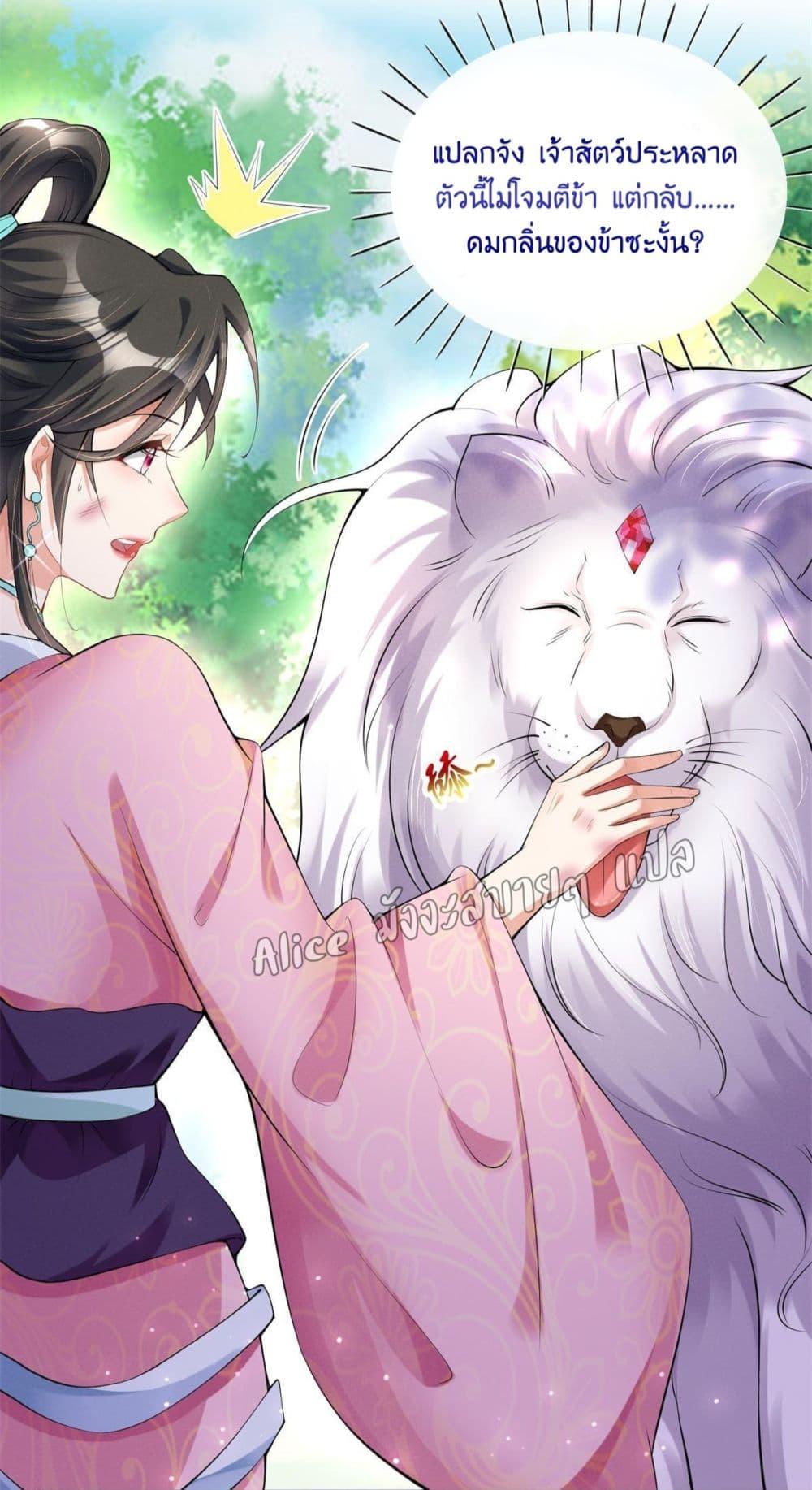 Manga-lc-com อ่านมังงะ อ่านการ์ตูน ออนไลน์ ฟรี AfterTheRebir ตอนที่ 1 2 3 4 5 6 7 8 9 10 11 12 13 14 ฟรี ไม่มีโฆษณา Manga-lc - อ่าน มังงะ อ่าน การ์ตูน ออนไลน์ อ่านมังงะ ฟรี