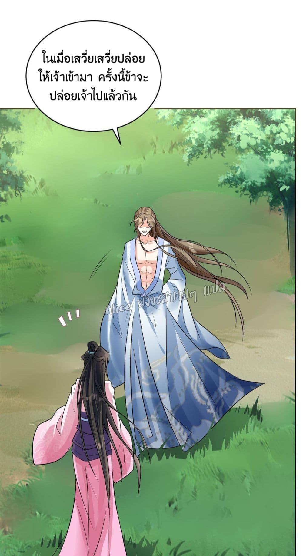 Manga-lc-com อ่านมังงะ อ่านการ์ตูน ออนไลน์ ฟรี AfterTheRebir ตอนที่ 1 2 3 4 5 6 7 8 9 10 11 12 13 14 ฟรี ไม่มีโฆษณา Manga-lc - อ่าน มังงะ อ่าน การ์ตูน ออนไลน์ อ่านมังงะ ฟรี