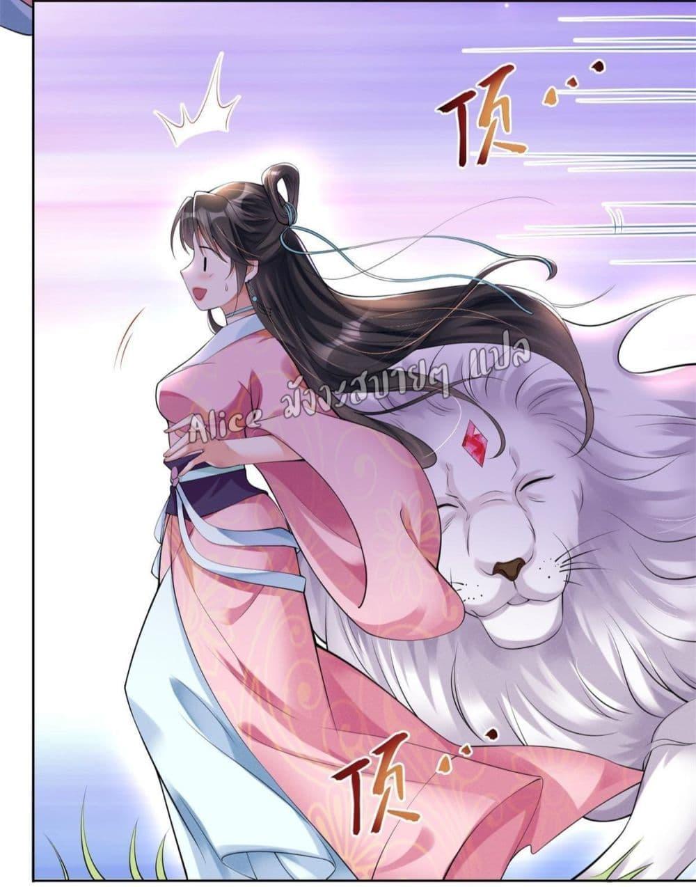 Manga-lc-com อ่านมังงะ อ่านการ์ตูน ออนไลน์ ฟรี AfterTheRebir ตอนที่ 1 2 3 4 5 6 7 8 9 10 11 12 13 14 ฟรี ไม่มีโฆษณา Manga-lc - อ่าน มังงะ อ่าน การ์ตูน ออนไลน์ อ่านมังงะ ฟรี