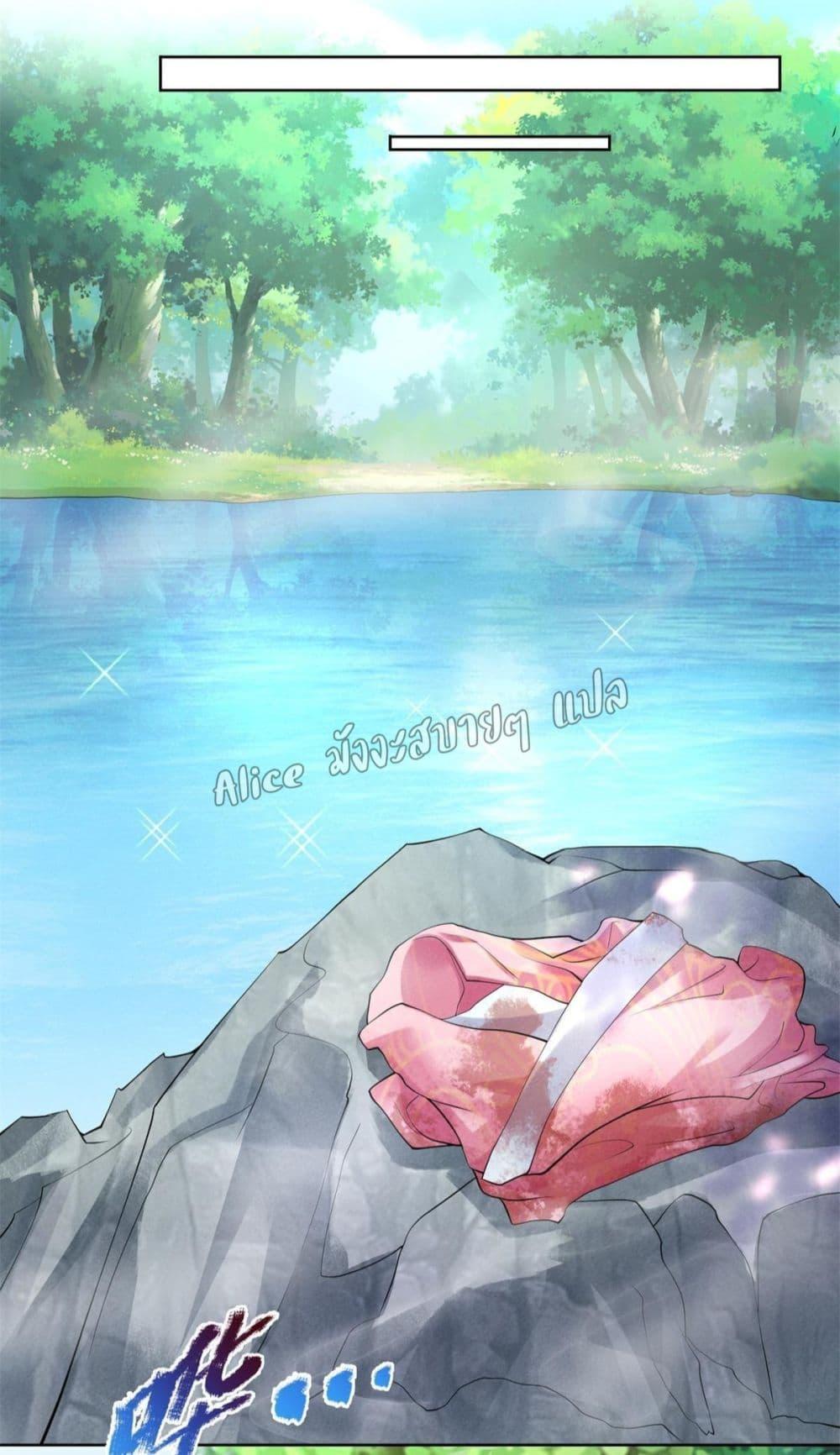 Manga-lc-com อ่านมังงะ อ่านการ์ตูน ออนไลน์ ฟรี AfterTheRebir ตอนที่ 1 2 3 4 5 6 7 8 9 10 11 12 13 14 ฟรี ไม่มีโฆษณา Manga-lc - อ่าน มังงะ อ่าน การ์ตูน ออนไลน์ อ่านมังงะ ฟรี