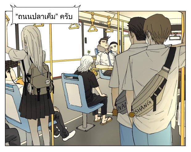 Manga-lc-com อ่านมังงะ อ่านการ์ตูน ออนไลน์ ฟรี Nan Hao & Shang Feng ตอนที่ 1 2 3 4 5 6 7 8 9 10 11 12 13 14 ฟรี ไม่มีโฆษณา Manga-lc - อ่าน มังงะ อ่าน การ์ตูน ออนไลน์ อ่านมังงะ ฟรี