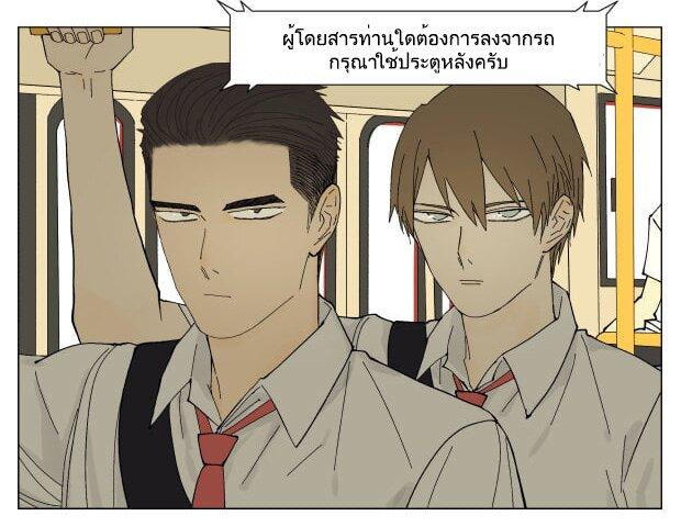 Manga-lc-com อ่านมังงะ อ่านการ์ตูน ออนไลน์ ฟรี Nan Hao & Shang Feng ตอนที่ 1 2 3 4 5 6 7 8 9 10 11 12 13 14 ฟรี ไม่มีโฆษณา Manga-lc - อ่าน มังงะ อ่าน การ์ตูน ออนไลน์ อ่านมังงะ ฟรี