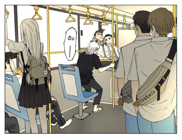 Manga-lc-com อ่านมังงะ อ่านการ์ตูน ออนไลน์ ฟรี Nan Hao & Shang Feng ตอนที่ 1 2 3 4 5 6 7 8 9 10 11 12 13 14 ฟรี ไม่มีโฆษณา Manga-lc - อ่าน มังงะ อ่าน การ์ตูน ออนไลน์ อ่านมังงะ ฟรี