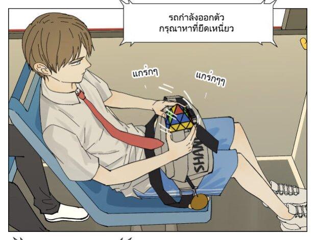 Manga-lc-com อ่านมังงะ อ่านการ์ตูน ออนไลน์ ฟรี Nan Hao & Shang Feng ตอนที่ 1 2 3 4 5 6 7 8 9 10 11 12 13 14 ฟรี ไม่มีโฆษณา Manga-lc - อ่าน มังงะ อ่าน การ์ตูน ออนไลน์ อ่านมังงะ ฟรี
