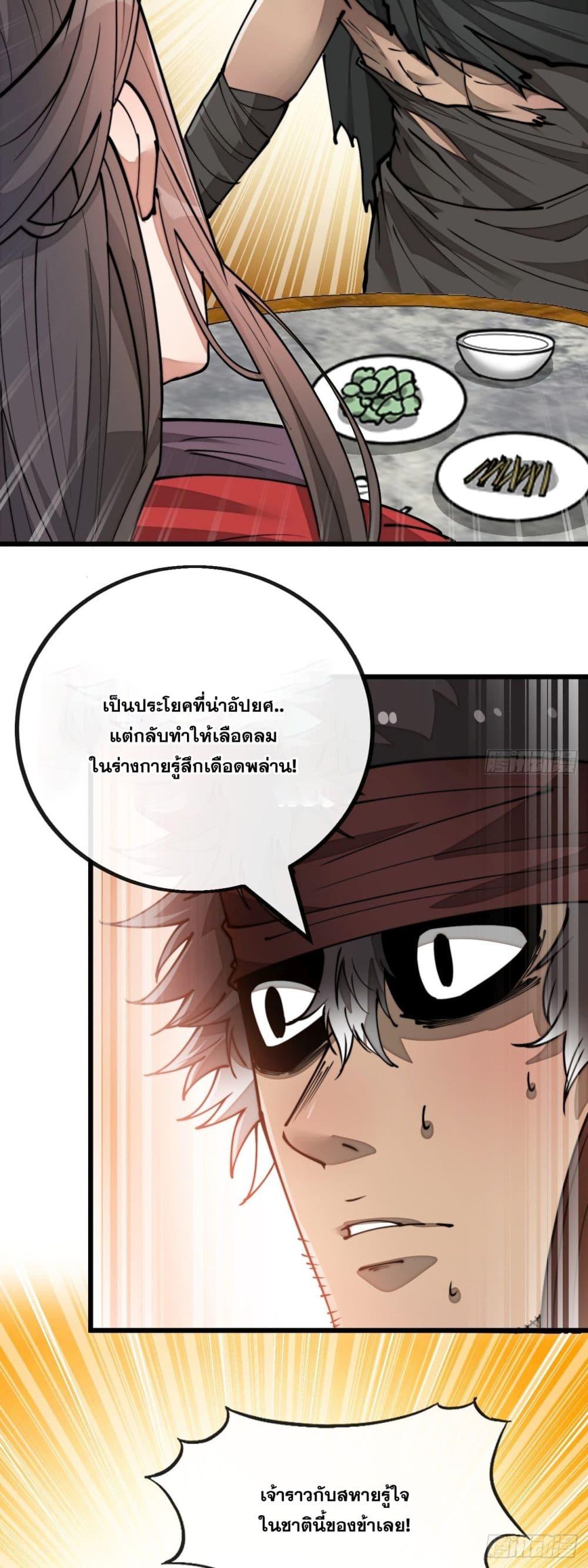 Manga-lc-com อ่านมังงะ อ่านการ์ตูน ออนไลน์ ฟรี I’m Really Not the Son of Luck ตอนที่ 1 2 3 4 5 6 7 8 9 10 11 12 13 14 ฟรี ไม่มีโฆษณา Manga-lc - อ่าน มังงะ อ่าน การ์ตูน ออนไลน์ อ่านมังงะ ฟรี