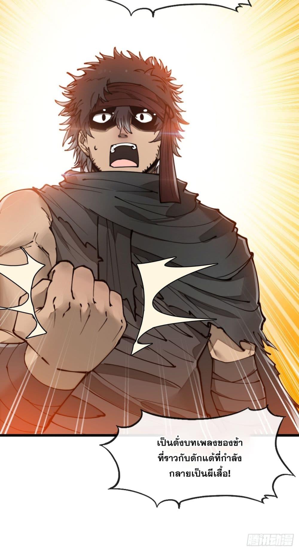 Manga-lc-com อ่านมังงะ อ่านการ์ตูน ออนไลน์ ฟรี I’m Really Not the Son of Luck ตอนที่ 1 2 3 4 5 6 7 8 9 10 11 12 13 14 ฟรี ไม่มีโฆษณา Manga-lc - อ่าน มังงะ อ่าน การ์ตูน ออนไลน์ อ่านมังงะ ฟรี