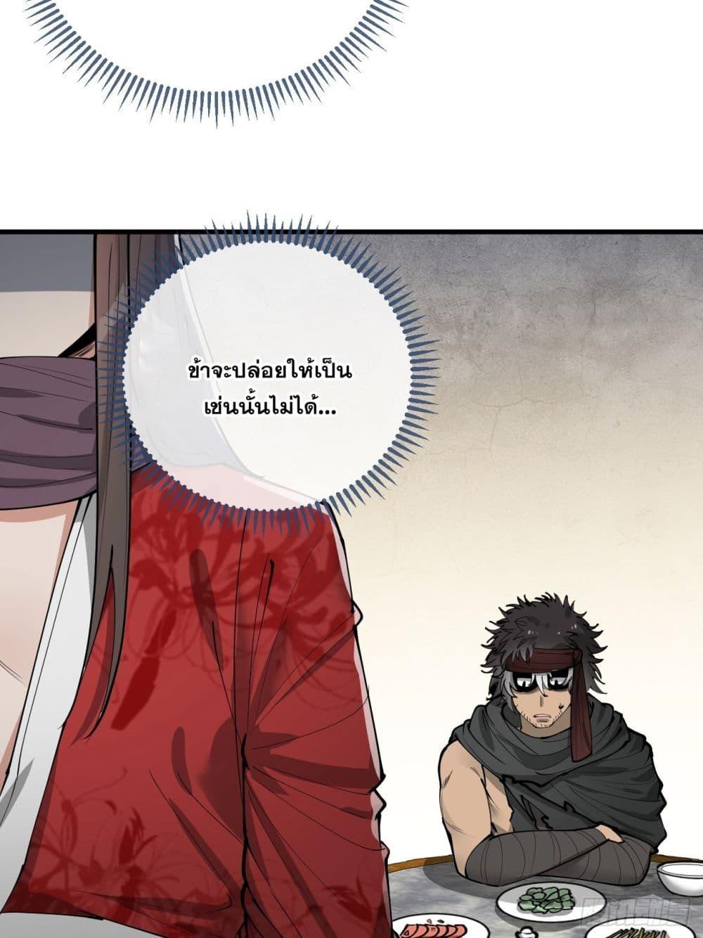 Manga-lc-com อ่านมังงะ อ่านการ์ตูน ออนไลน์ ฟรี I’m Really Not the Son of Luck ตอนที่ 1 2 3 4 5 6 7 8 9 10 11 12 13 14 ฟรี ไม่มีโฆษณา Manga-lc - อ่าน มังงะ อ่าน การ์ตูน ออนไลน์ อ่านมังงะ ฟรี