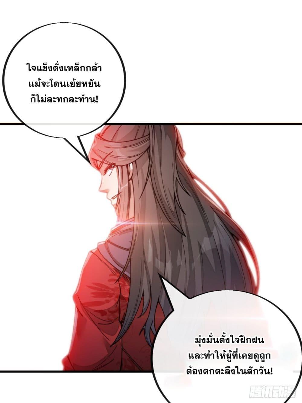 Manga-lc-com อ่านมังงะ อ่านการ์ตูน ออนไลน์ ฟรี I’m Really Not the Son of Luck ตอนที่ 1 2 3 4 5 6 7 8 9 10 11 12 13 14 ฟรี ไม่มีโฆษณา Manga-lc - อ่าน มังงะ อ่าน การ์ตูน ออนไลน์ อ่านมังงะ ฟรี