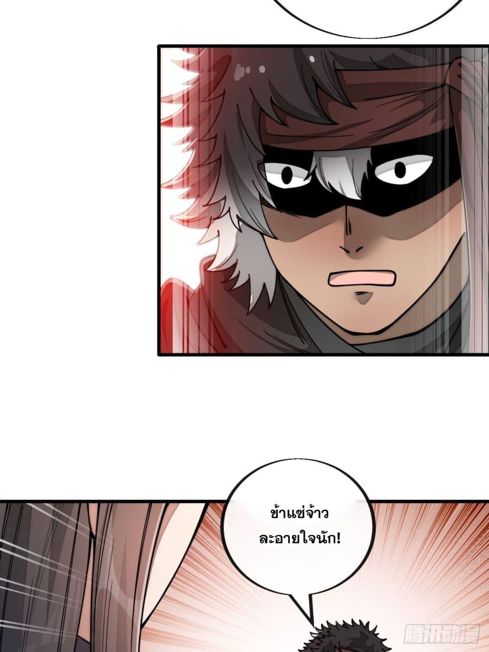 Manga-lc-com อ่านมังงะ อ่านการ์ตูน ออนไลน์ ฟรี I’m Really Not the Son of Luck ตอนที่ 1 2 3 4 5 6 7 8 9 10 11 12 13 14 ฟรี ไม่มีโฆษณา Manga-lc - อ่าน มังงะ อ่าน การ์ตูน ออนไลน์ อ่านมังงะ ฟรี