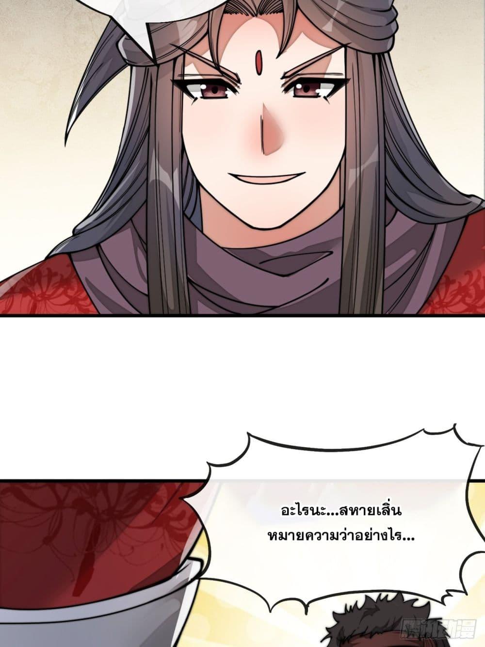 Manga-lc-com อ่านมังงะ อ่านการ์ตูน ออนไลน์ ฟรี I’m Really Not the Son of Luck ตอนที่ 1 2 3 4 5 6 7 8 9 10 11 12 13 14 ฟรี ไม่มีโฆษณา Manga-lc - อ่าน มังงะ อ่าน การ์ตูน ออนไลน์ อ่านมังงะ ฟรี