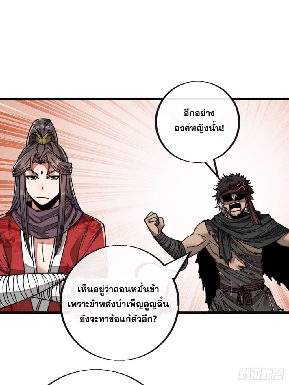 Manga-lc-com อ่านมังงะ อ่านการ์ตูน ออนไลน์ ฟรี I’m Really Not the Son of Luck ตอนที่ 1 2 3 4 5 6 7 8 9 10 11 12 13 14 ฟรี ไม่มีโฆษณา Manga-lc - อ่าน มังงะ อ่าน การ์ตูน ออนไลน์ อ่านมังงะ ฟรี