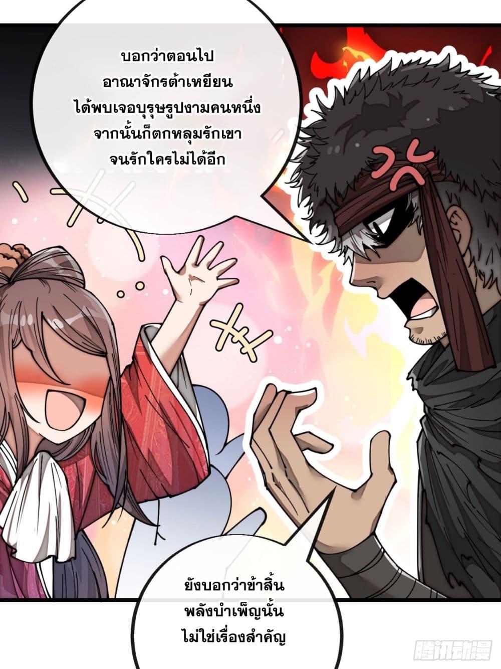 Manga-lc-com อ่านมังงะ อ่านการ์ตูน ออนไลน์ ฟรี I’m Really Not the Son of Luck ตอนที่ 1 2 3 4 5 6 7 8 9 10 11 12 13 14 ฟรี ไม่มีโฆษณา Manga-lc - อ่าน มังงะ อ่าน การ์ตูน ออนไลน์ อ่านมังงะ ฟรี