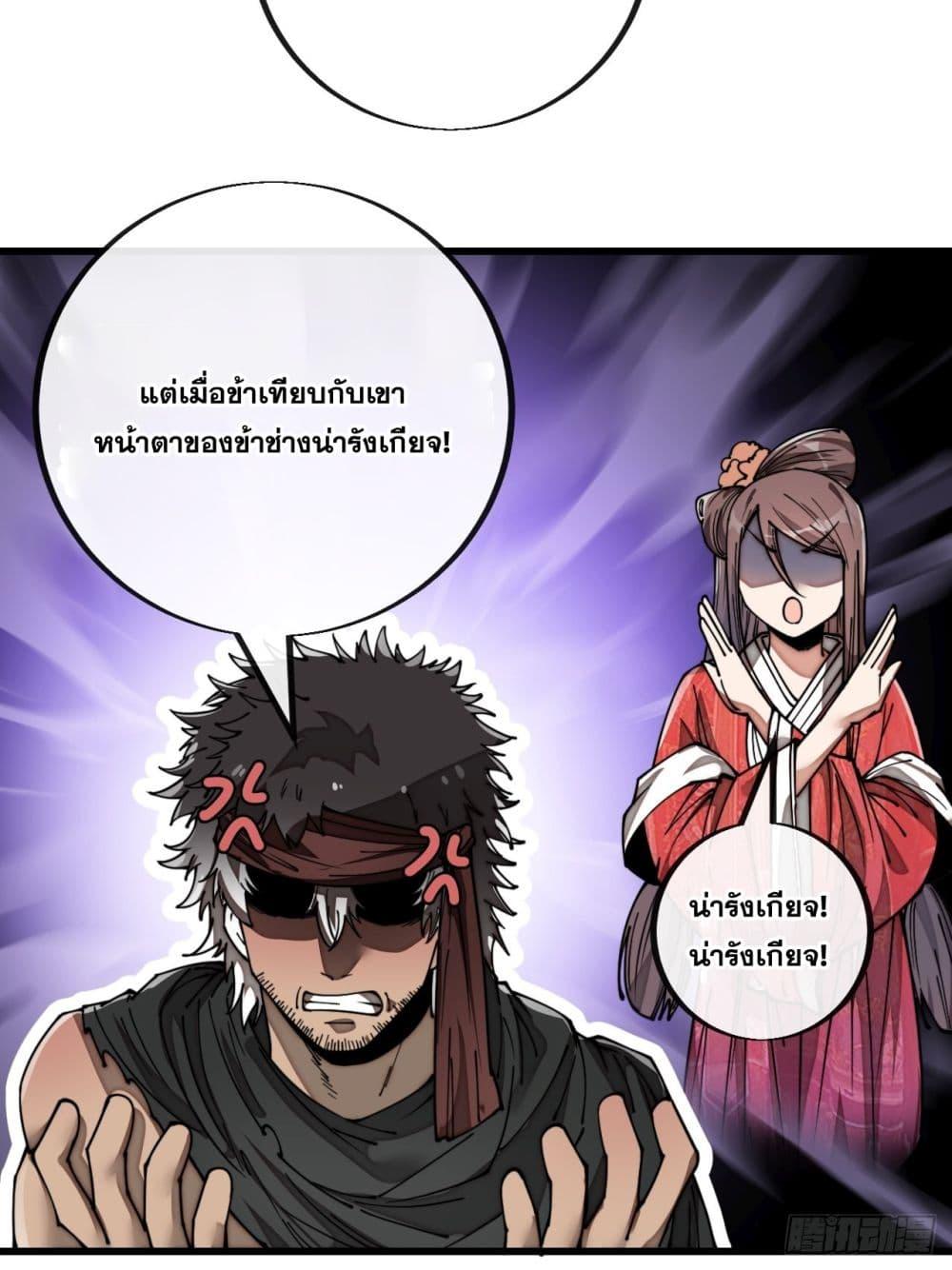 Manga-lc-com อ่านมังงะ อ่านการ์ตูน ออนไลน์ ฟรี I’m Really Not the Son of Luck ตอนที่ 1 2 3 4 5 6 7 8 9 10 11 12 13 14 ฟรี ไม่มีโฆษณา Manga-lc - อ่าน มังงะ อ่าน การ์ตูน ออนไลน์ อ่านมังงะ ฟรี