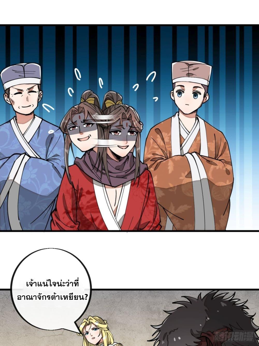 Manga-lc-com อ่านมังงะ อ่านการ์ตูน ออนไลน์ ฟรี I’m Really Not the Son of Luck ตอนที่ 1 2 3 4 5 6 7 8 9 10 11 12 13 14 ฟรี ไม่มีโฆษณา Manga-lc - อ่าน มังงะ อ่าน การ์ตูน ออนไลน์ อ่านมังงะ ฟรี