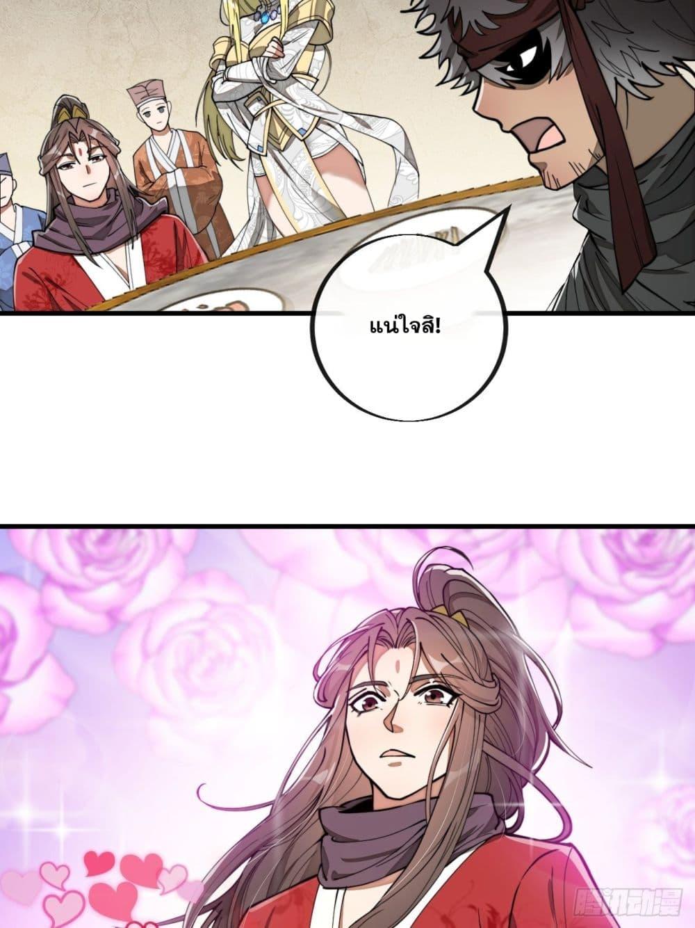 Manga-lc-com อ่านมังงะ อ่านการ์ตูน ออนไลน์ ฟรี I’m Really Not the Son of Luck ตอนที่ 1 2 3 4 5 6 7 8 9 10 11 12 13 14 ฟรี ไม่มีโฆษณา Manga-lc - อ่าน มังงะ อ่าน การ์ตูน ออนไลน์ อ่านมังงะ ฟรี