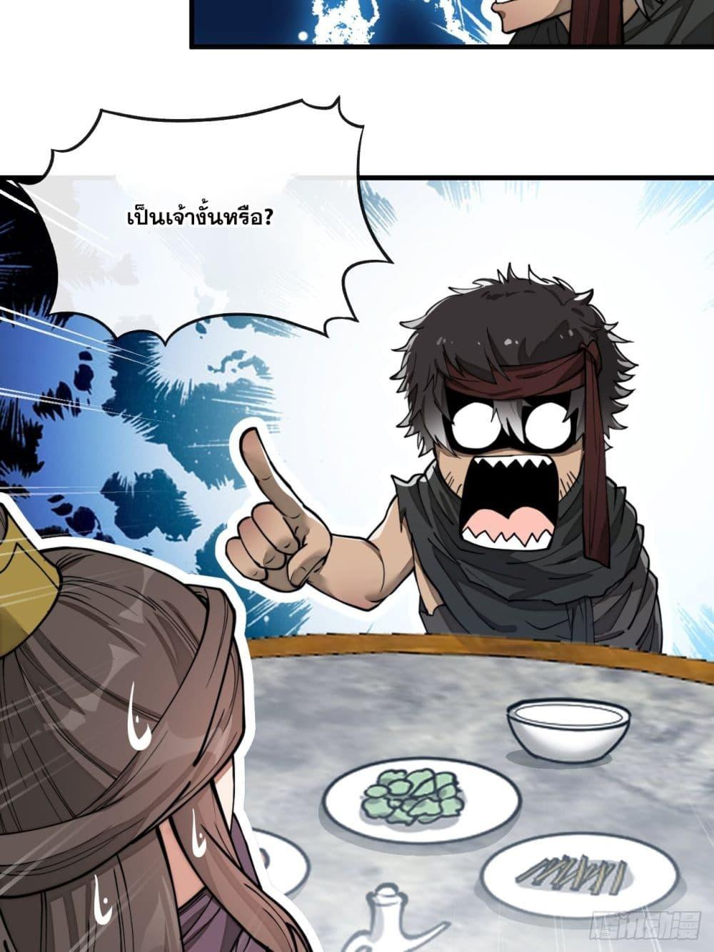 Manga-lc-com อ่านมังงะ อ่านการ์ตูน ออนไลน์ ฟรี I’m Really Not the Son of Luck ตอนที่ 1 2 3 4 5 6 7 8 9 10 11 12 13 14 ฟรี ไม่มีโฆษณา Manga-lc - อ่าน มังงะ อ่าน การ์ตูน ออนไลน์ อ่านมังงะ ฟรี