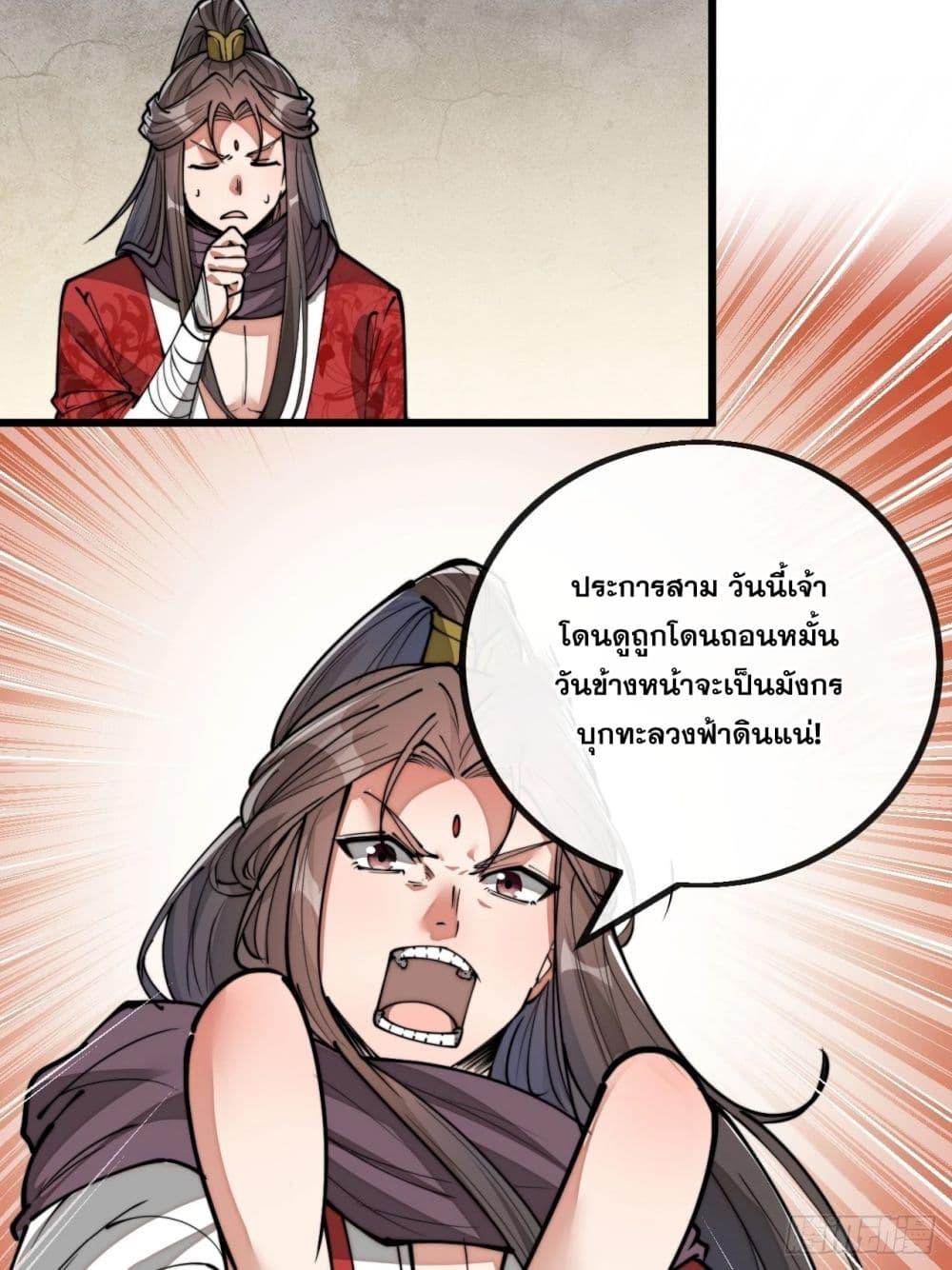 Manga-lc-com อ่านมังงะ อ่านการ์ตูน ออนไลน์ ฟรี I’m Really Not the Son of Luck ตอนที่ 1 2 3 4 5 6 7 8 9 10 11 12 13 14 ฟรี ไม่มีโฆษณา Manga-lc - อ่าน มังงะ อ่าน การ์ตูน ออนไลน์ อ่านมังงะ ฟรี
