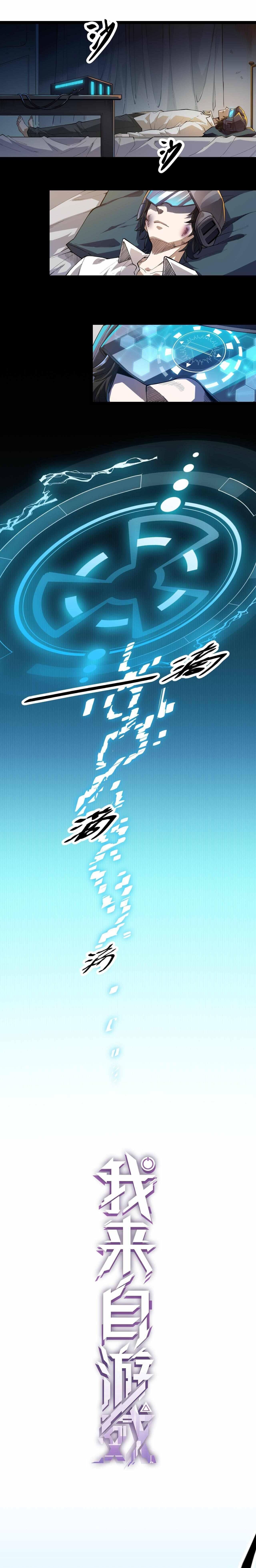 Manga-lc-com อ่านมังงะ อ่านการ์ตูน ออนไลน์ ฟรี The Game That I Came From ตอนที่ 1 2 3 4 5 6 7 8 9 10 11 12 13 14 ฟรี ไม่มีโฆษณา Manga-lc - อ่าน มังงะ อ่าน การ์ตูน ออนไลน์ อ่านมังงะ ฟรี