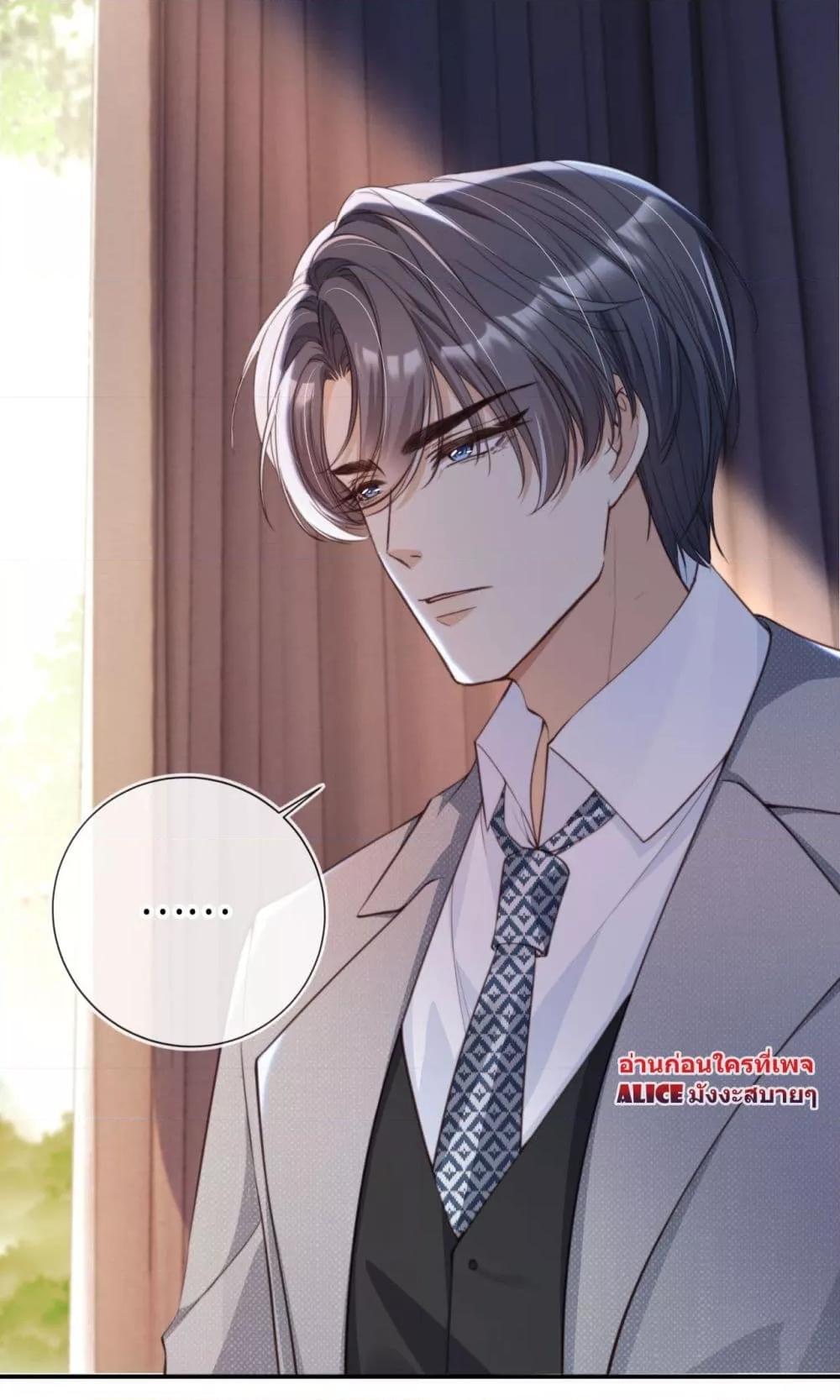 Manga-lc-com อ่านมังงะ อ่านการ์ตูน ออนไลน์ ฟรี After Rebirth, I Married a Disabled Boss – หลังจากเกิดใหม่ ฉันก็แต่งงานกับคุณชายใหญ่พิการ ตอนที่ 1 2 3 4 5 6 7 8 9 10 11 12 13 14 ฟรี ไม่มีโฆษณา Manga-lc - อ่าน มังงะ อ่าน การ์ตูน ออนไลน์ อ่านมังงะ ฟรี