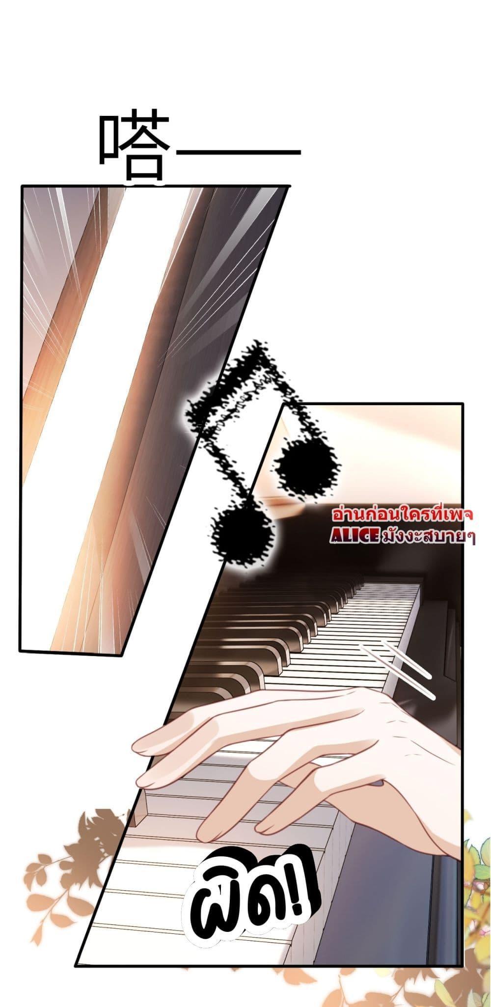 Manga-lc-com อ่านมังงะ อ่านการ์ตูน ออนไลน์ ฟรี After Rebirth, I Married a Disabled Boss – หลังจากเกิดใหม่ ฉันก็แต่งงานกับคุณชายใหญ่พิการ ตอนที่ 1 2 3 4 5 6 7 8 9 10 11 12 13 14 ฟรี ไม่มีโฆษณา Manga-lc - อ่าน มังงะ อ่าน การ์ตูน ออนไลน์ อ่านมังงะ ฟรี