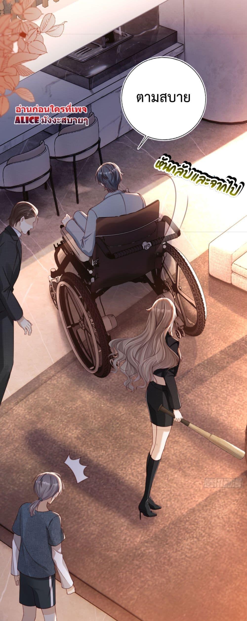 Manga-lc-com อ่านมังงะ อ่านการ์ตูน ออนไลน์ ฟรี After Rebirth, I Married a Disabled Boss – หลังจากเกิดใหม่ ฉันก็แต่งงานกับคุณชายใหญ่พิการ ตอนที่ 1 2 3 4 5 6 7 8 9 10 11 12 13 14 ฟรี ไม่มีโฆษณา Manga-lc - อ่าน มังงะ อ่าน การ์ตูน ออนไลน์ อ่านมังงะ ฟรี