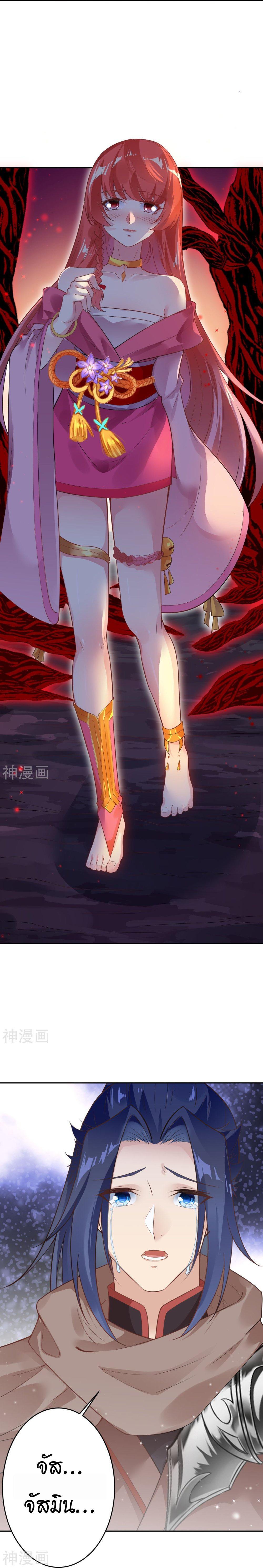 Manga-lc-com อ่านมังงะ อ่านการ์ตูน ออนไลน์ ฟรี Against the Gods ตอนที่ 1 2 3 4 5 6 7 8 9 10 11 12 13 14 ฟรี ไม่มีโฆษณา Manga-lc - อ่าน มังงะ อ่าน การ์ตูน ออนไลน์ อ่านมังงะ ฟรี