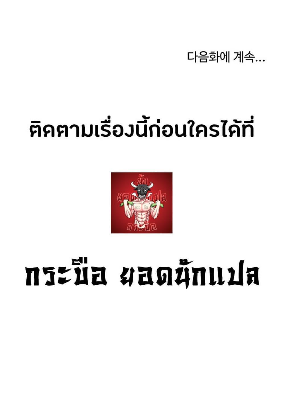 Manga-lc-com อ่านมังงะ อ่านการ์ตูน ออนไลน์ ฟรี Reincarnation of the Murim Clan’s Former Ranker ตอนที่ 1 2 3 4 5 6 7 8 9 10 11 12 13 14 ฟรี ไม่มีโฆษณา Manga-lc - อ่าน มังงะ อ่าน การ์ตูน ออนไลน์ อ่านมังงะ ฟรี