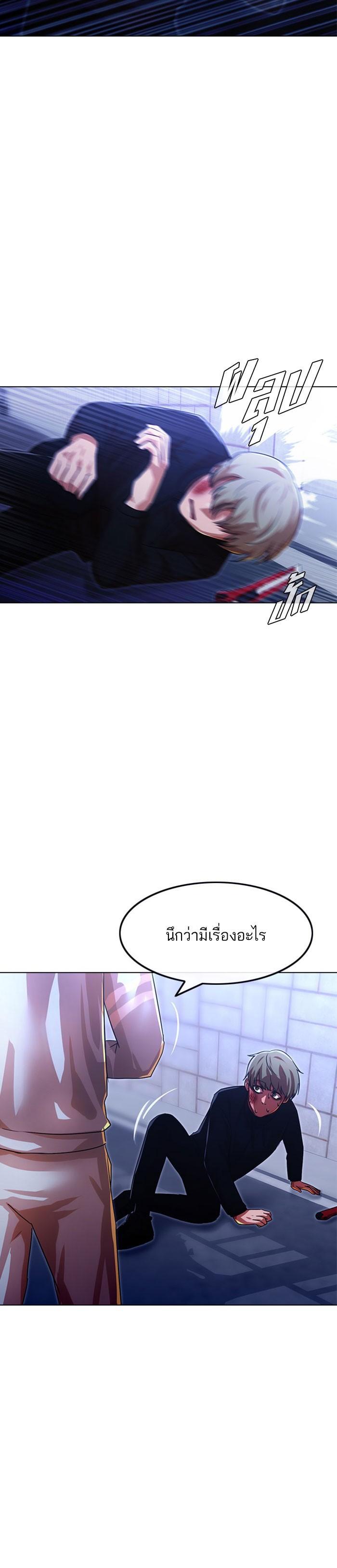 Manga-lc-com อ่านมังงะ อ่านการ์ตูน ออนไลน์ ฟรี Random Chat สาวจากแรนดอมแชต ตอนที่ 1 2 3 4 5 6 7 8 9 10 11 12 13 14 ฟรี ไม่มีโฆษณา Manga-lc - อ่าน มังงะ อ่าน การ์ตูน ออนไลน์ อ่านมังงะ ฟรี