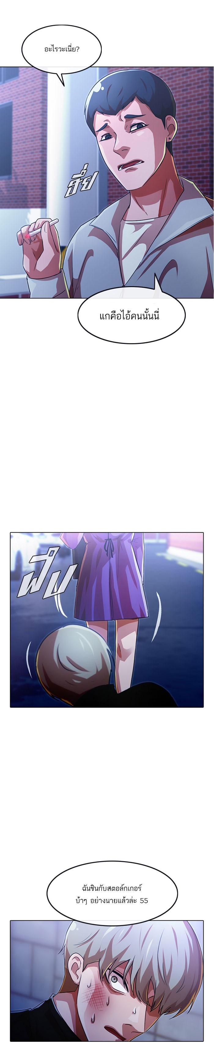 Manga-lc-com อ่านมังงะ อ่านการ์ตูน ออนไลน์ ฟรี Random Chat สาวจากแรนดอมแชต ตอนที่ 1 2 3 4 5 6 7 8 9 10 11 12 13 14 ฟรี ไม่มีโฆษณา Manga-lc - อ่าน มังงะ อ่าน การ์ตูน ออนไลน์ อ่านมังงะ ฟรี
