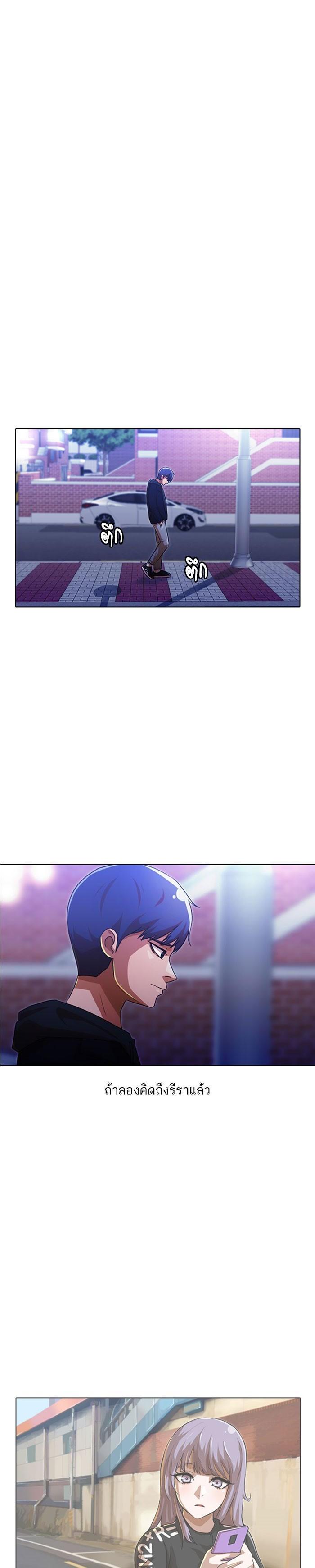 Manga-lc-com อ่านมังงะ อ่านการ์ตูน ออนไลน์ ฟรี Random Chat สาวจากแรนดอมแชต ตอนที่ 1 2 3 4 5 6 7 8 9 10 11 12 13 14 ฟรี ไม่มีโฆษณา Manga-lc - อ่าน มังงะ อ่าน การ์ตูน ออนไลน์ อ่านมังงะ ฟรี